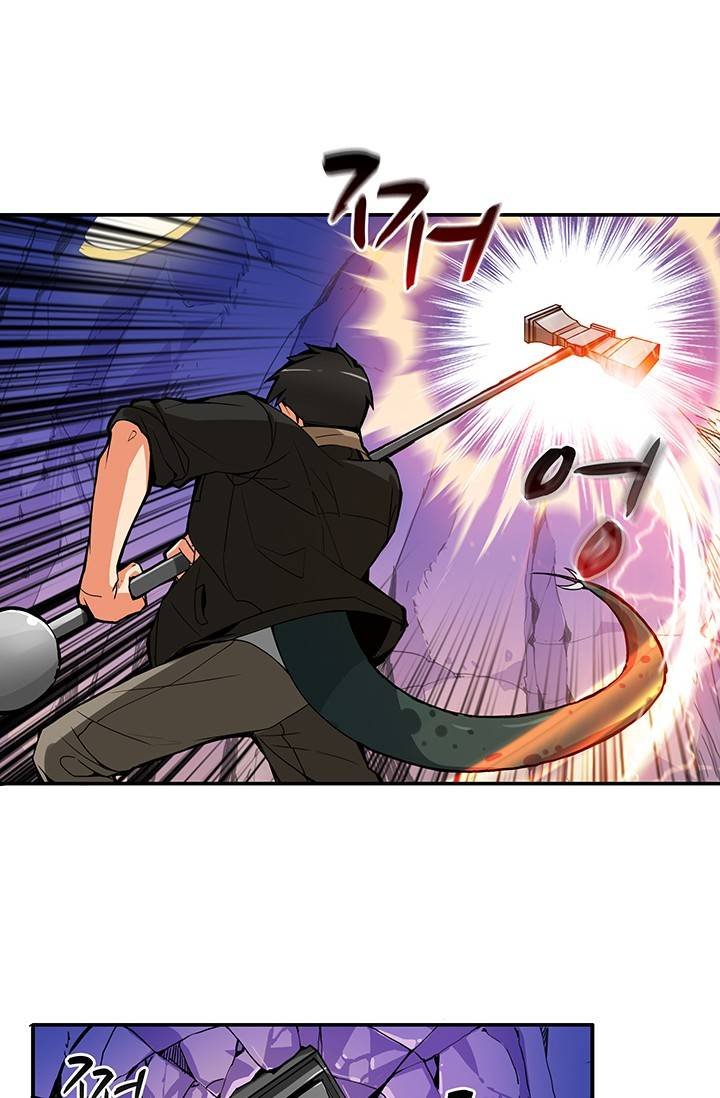 Đọc truyện Tôi là người chơi duy nhất đăng nhập - Chap 14