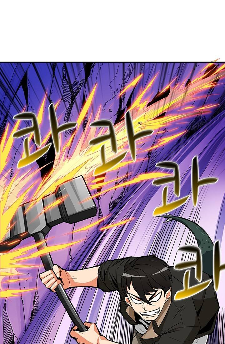 Đọc truyện Tôi là người chơi duy nhất đăng nhập - Chap 14