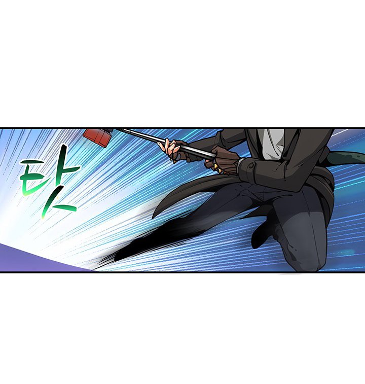 Đọc truyện Tôi là người chơi duy nhất đăng nhập - Chap 30