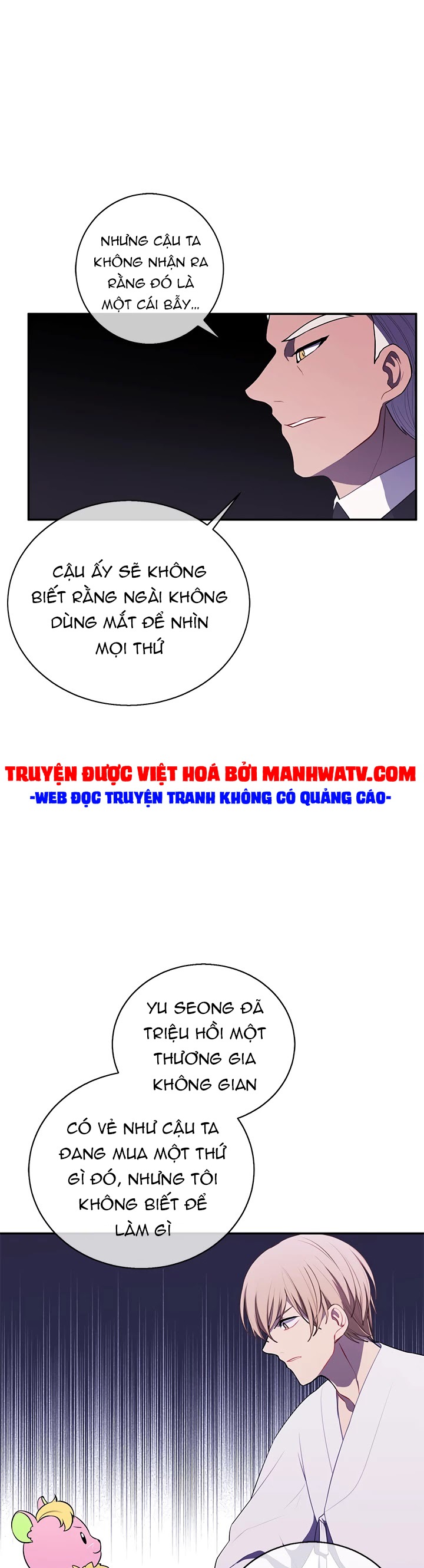Đọc truyện Trở thành phế vật trong tiểu thuyết - Chap 28