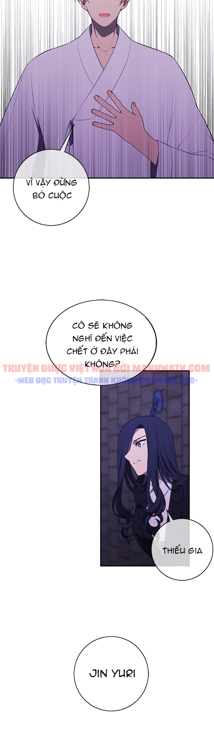 Đọc truyện Trở thành phế vật trong tiểu thuyết - Chap 28