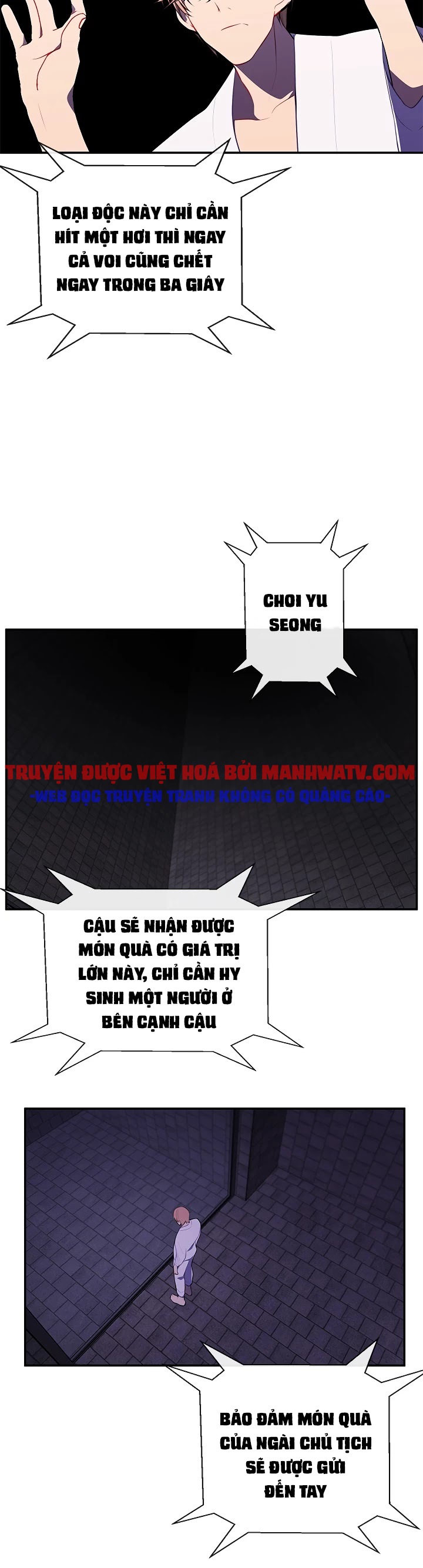 Đọc truyện Trở thành phế vật trong tiểu thuyết - Chap 27