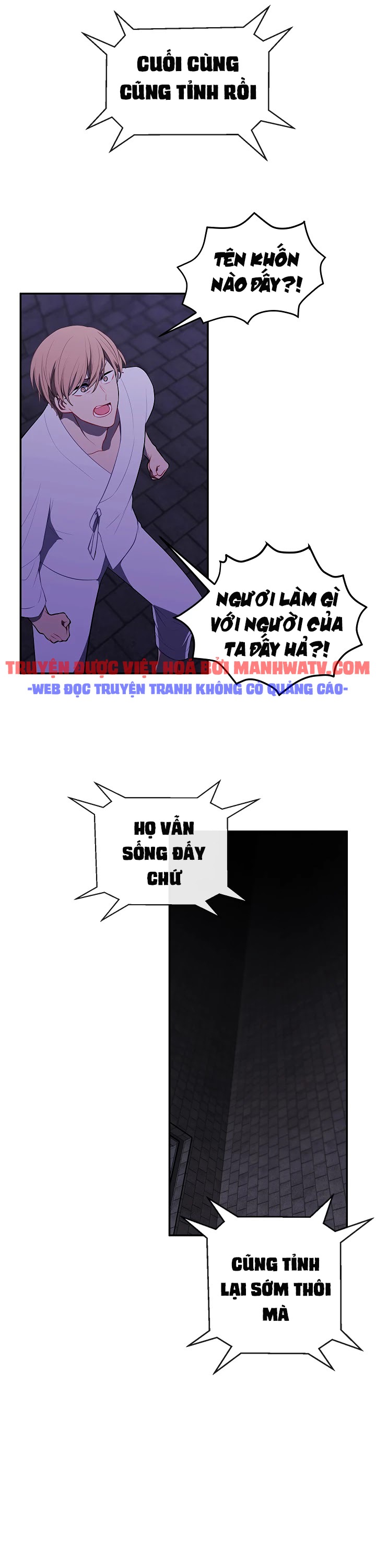 Đọc truyện Trở thành phế vật trong tiểu thuyết - Chap 27