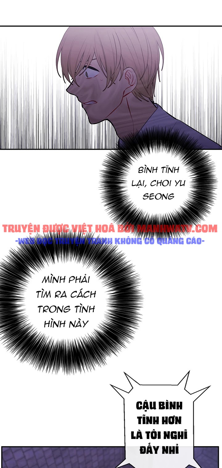 Đọc truyện Trở thành phế vật trong tiểu thuyết - Chap 27