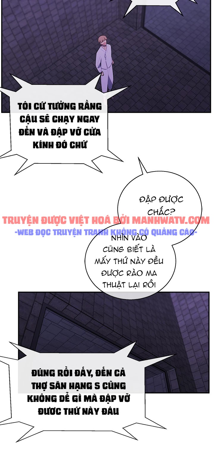 Đọc truyện Trở thành phế vật trong tiểu thuyết - Chap 27