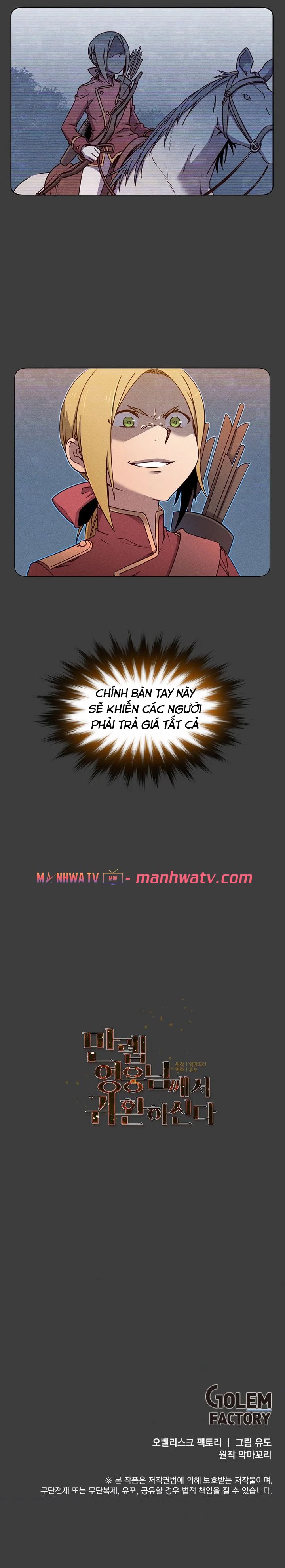 Đọc truyện Sự trả thù của hoàng tử - Chap 1