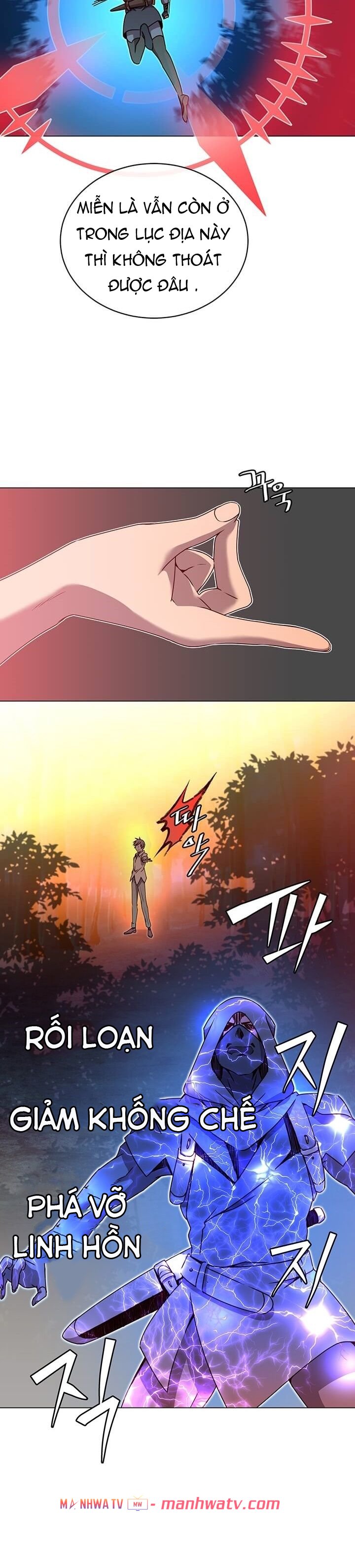 Đọc truyện Sự trả thù của hoàng tử - Chap 12