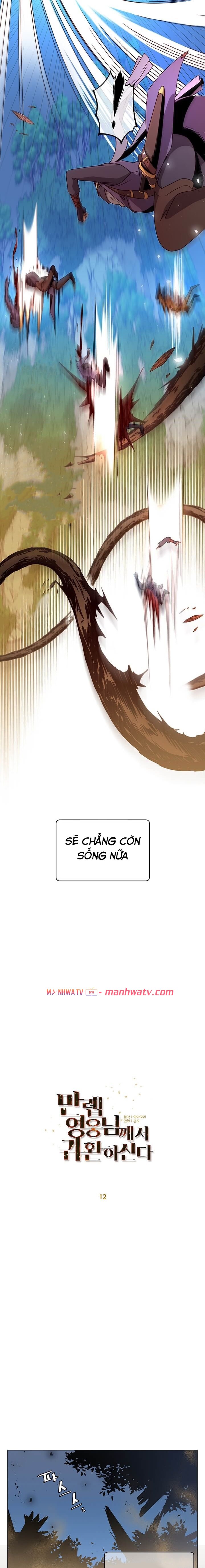 Đọc truyện Sự trả thù của hoàng tử - Chap 12