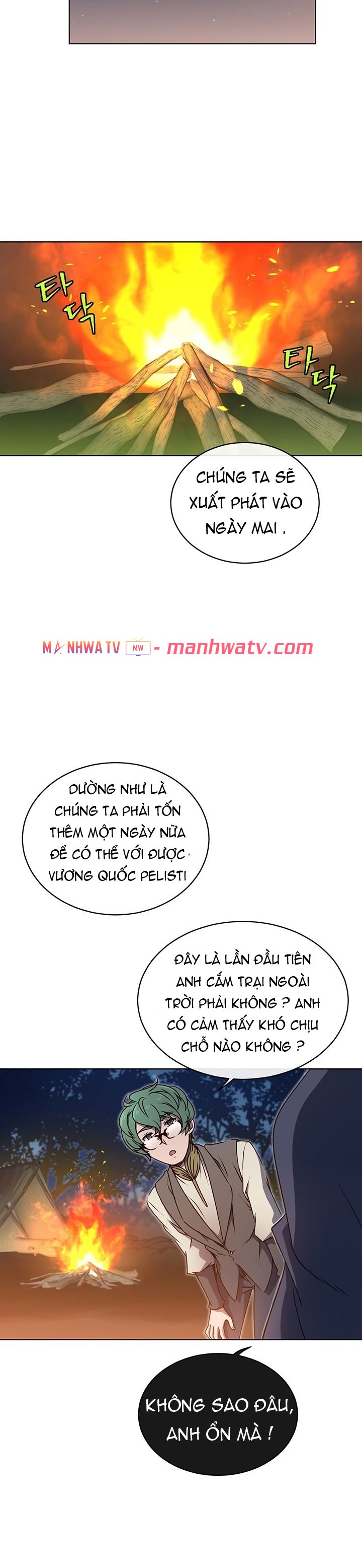 Đọc truyện Sự trả thù của hoàng tử - Chap 11