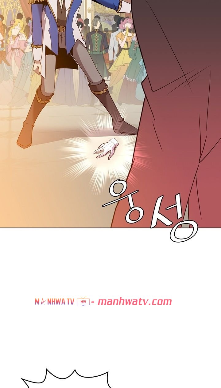 Đọc truyện Sự trả thù của hoàng tử - Chap 14