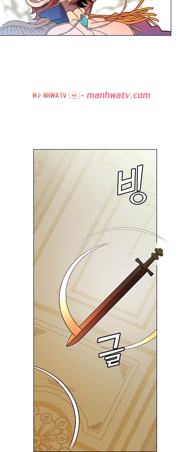 Đọc truyện Sự trả thù của hoàng tử - Chap 15