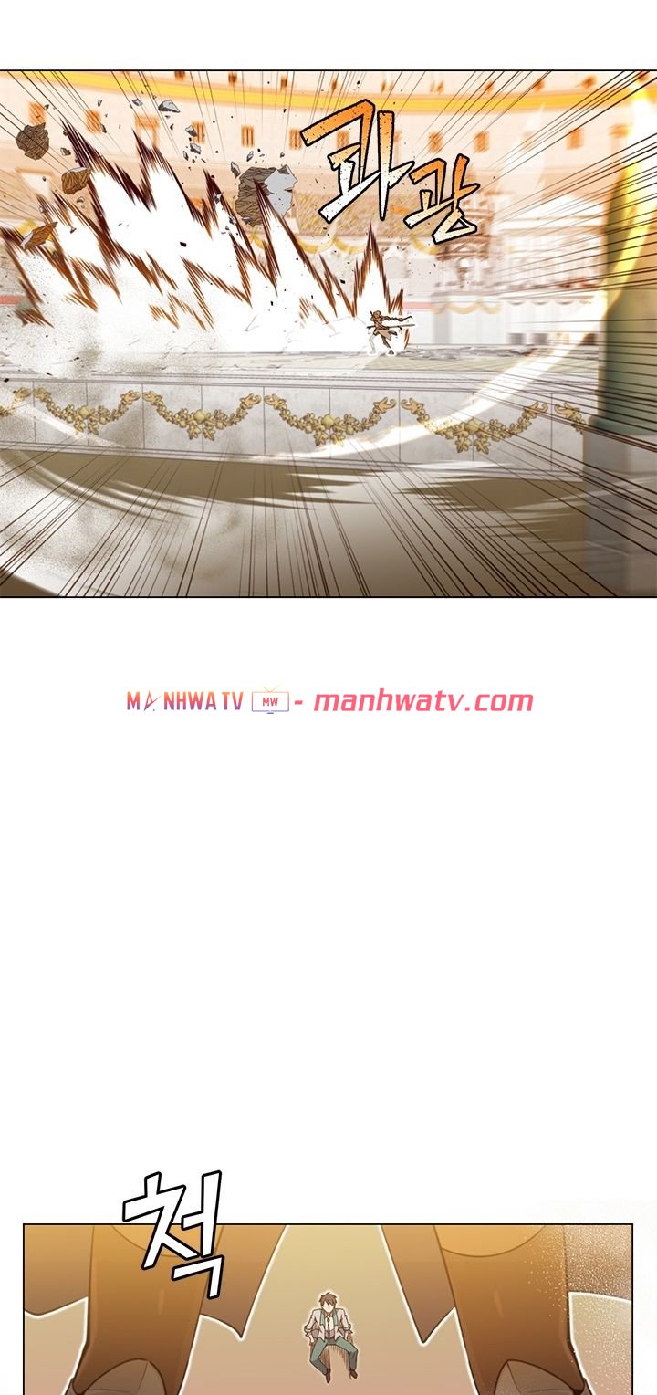 Đọc truyện Sự trả thù của hoàng tử - Chap 20