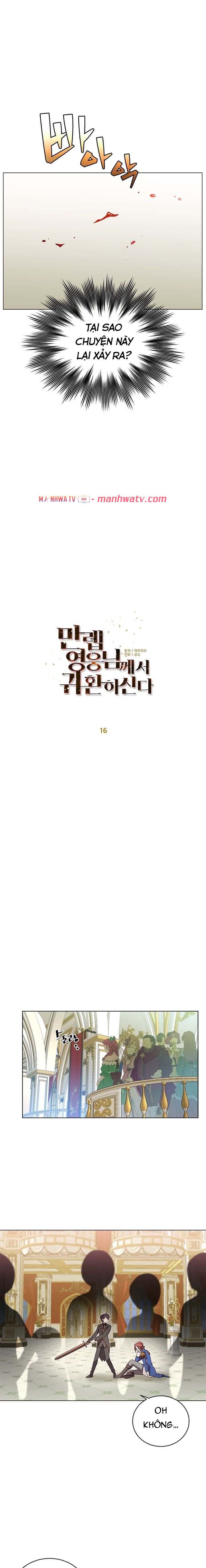Đọc truyện Sự trả thù của hoàng tử - Chap 16