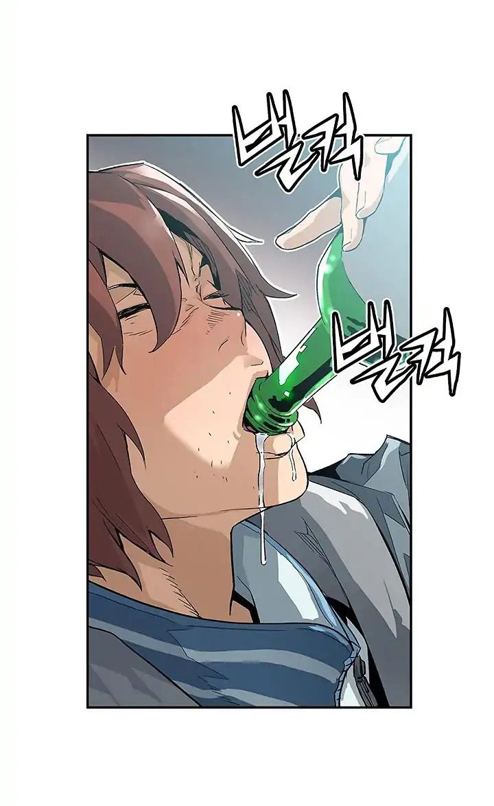 Đọc truyện Khát vọng trỗi dậy - Chap 3