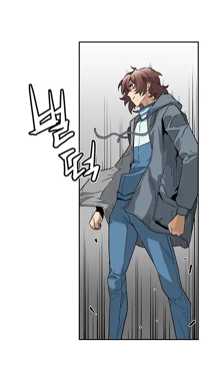Đọc truyện Khát vọng trỗi dậy - Chap 3