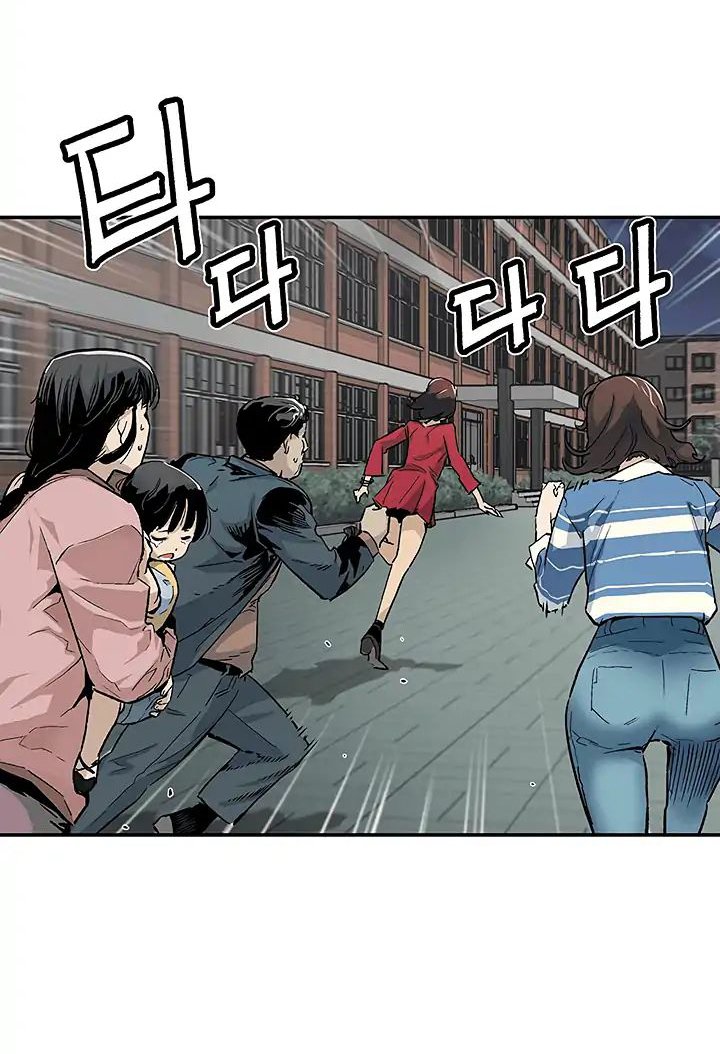 Đọc truyện Khát vọng trỗi dậy - Chap 11