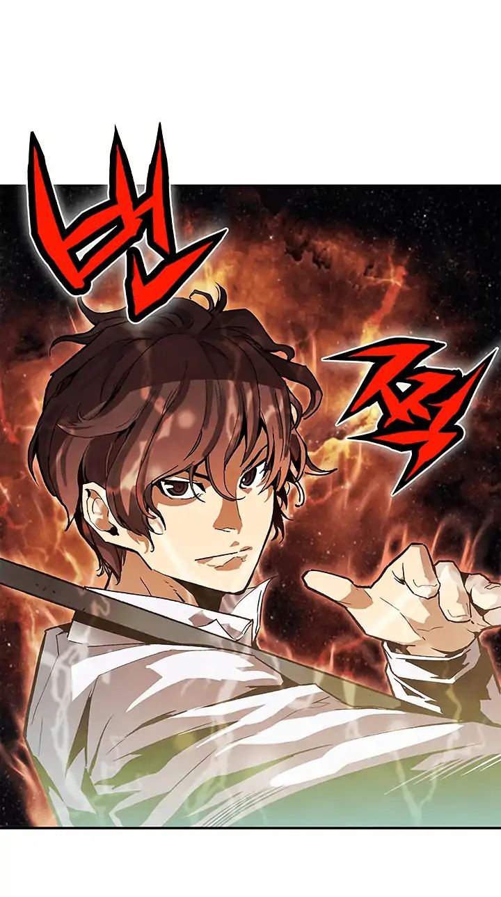 Đọc truyện Khát vọng trỗi dậy - Chap 11