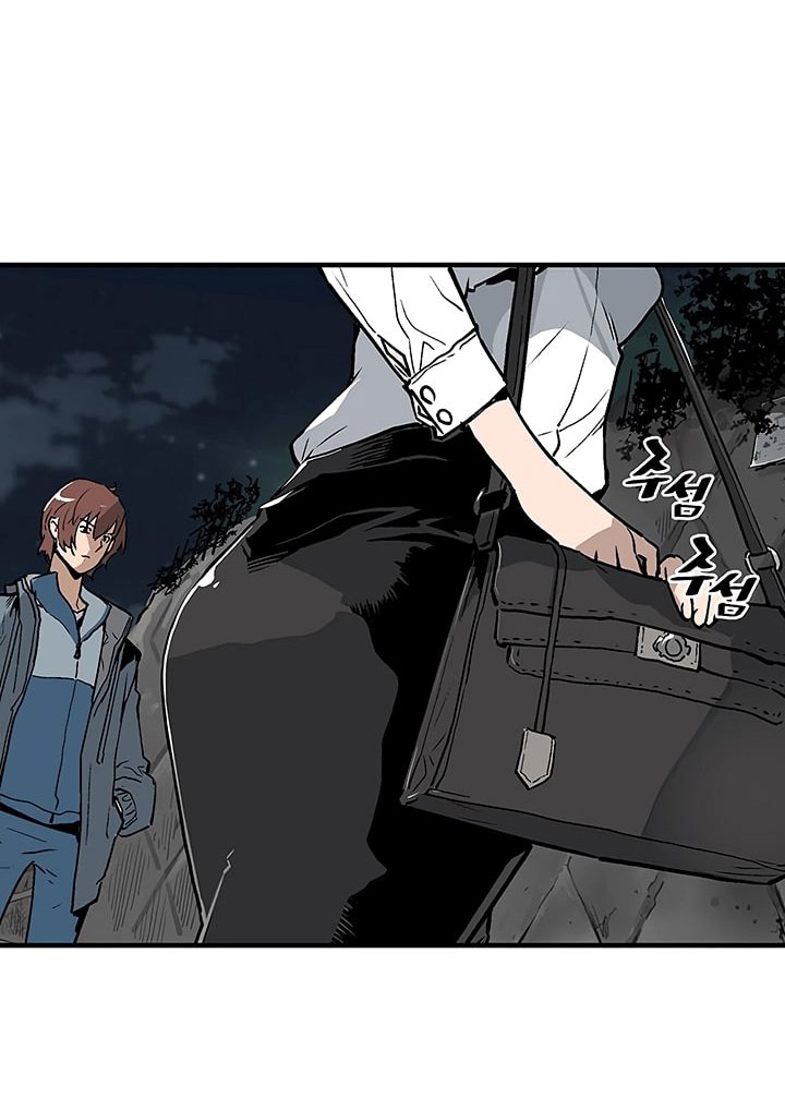 Đọc truyện Khát vọng trỗi dậy - Chap 5