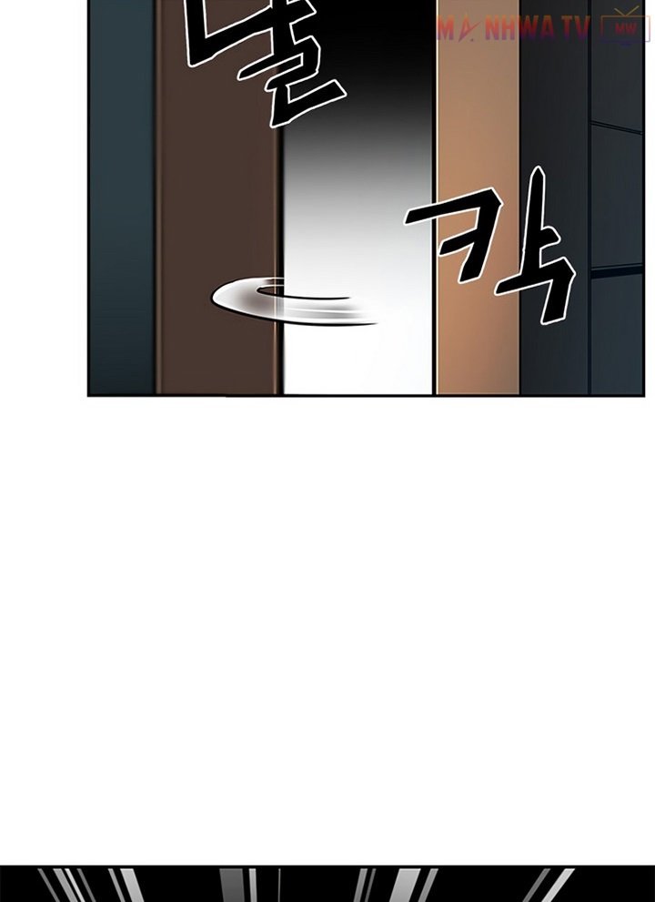 Đọc truyện Khát vọng trỗi dậy - Chap 44