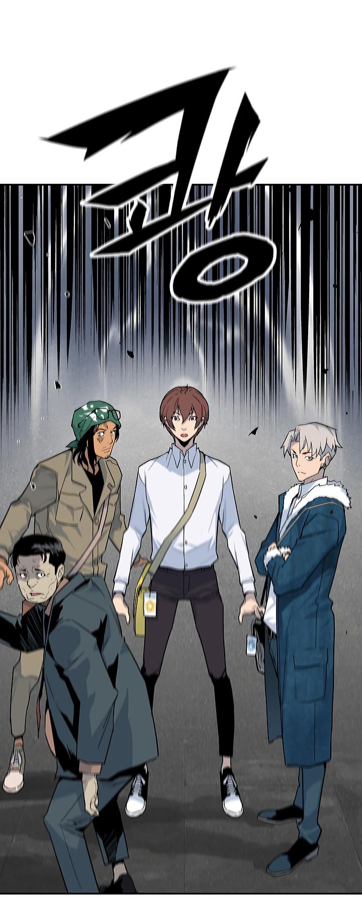 Đọc truyện Khát vọng trỗi dậy - Chap 17