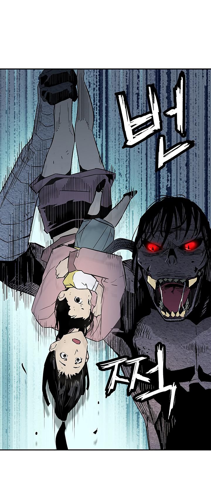 Đọc truyện Khát vọng trỗi dậy - Chap 17