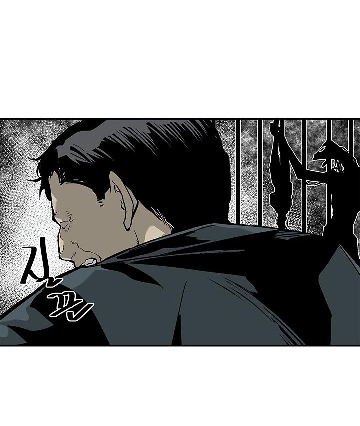 Đọc truyện Khát vọng trỗi dậy - Chap 17