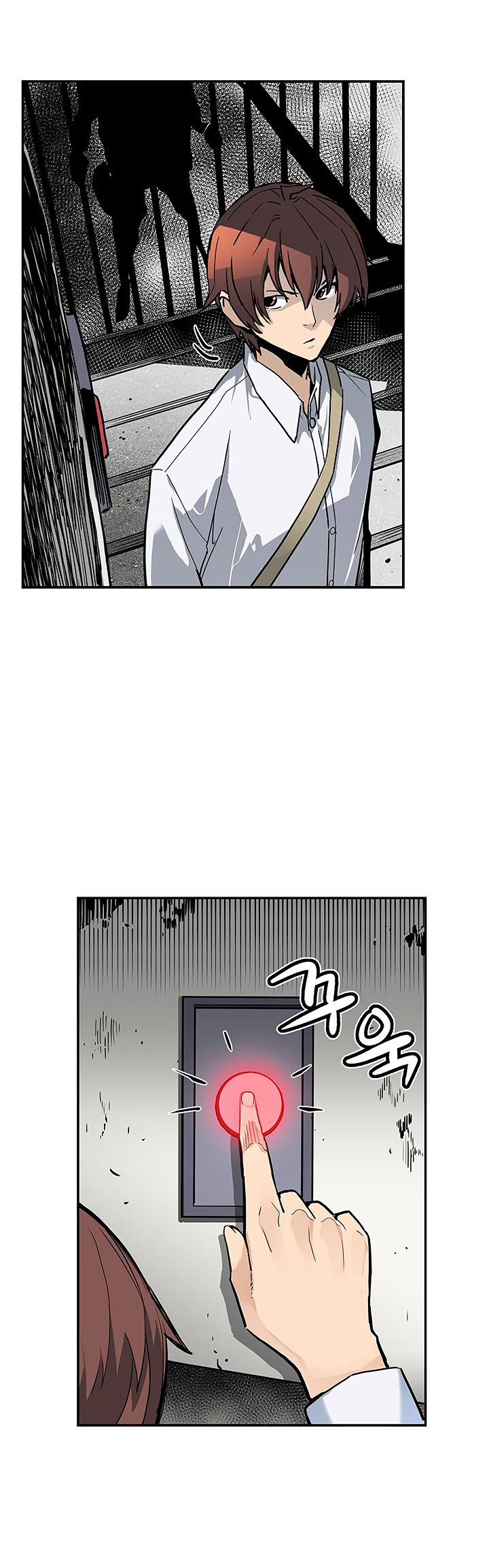 Đọc truyện Khát vọng trỗi dậy - Chap 17