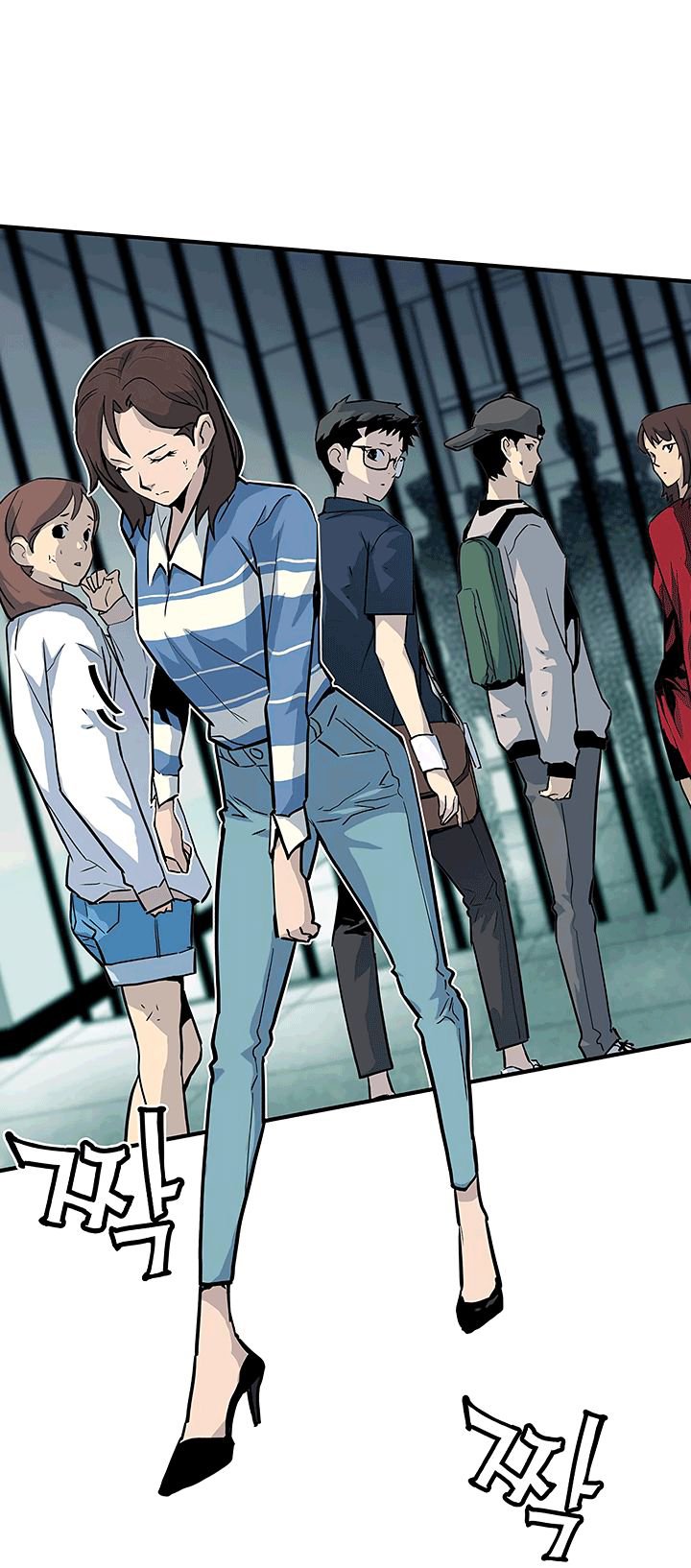 Đọc truyện Khát vọng trỗi dậy - Chap 19