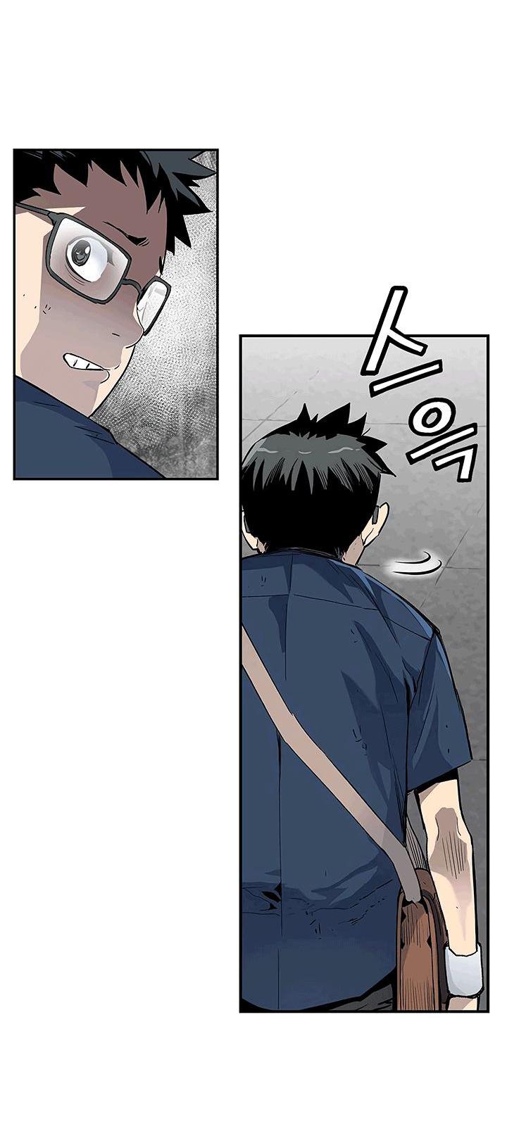 Đọc truyện Khát vọng trỗi dậy - Chap 19