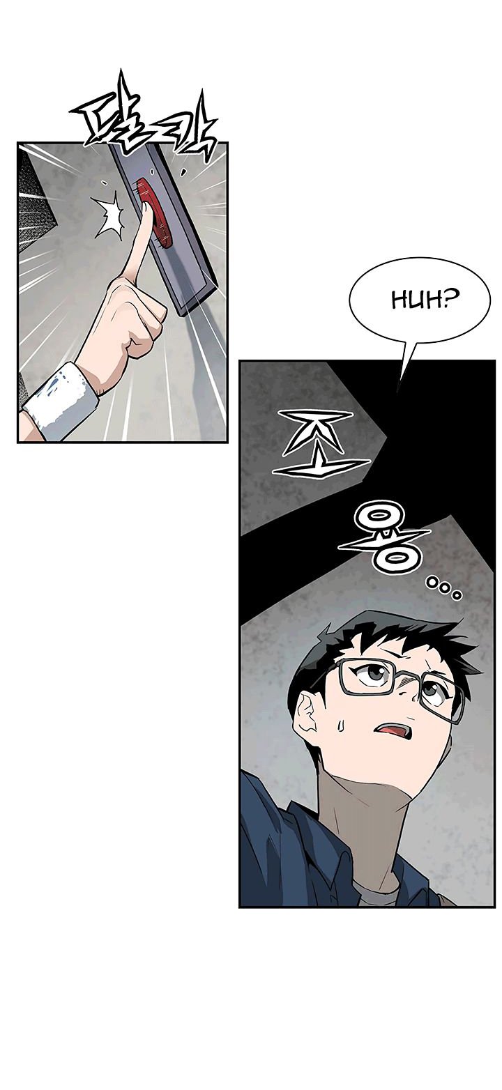 Đọc truyện Khát vọng trỗi dậy - Chap 19