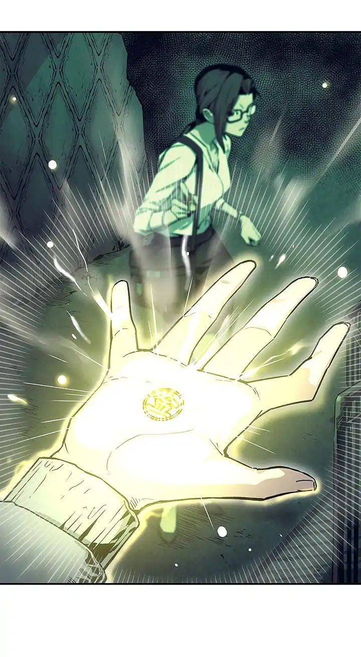 Đọc truyện Khát vọng trỗi dậy - Chap 6
