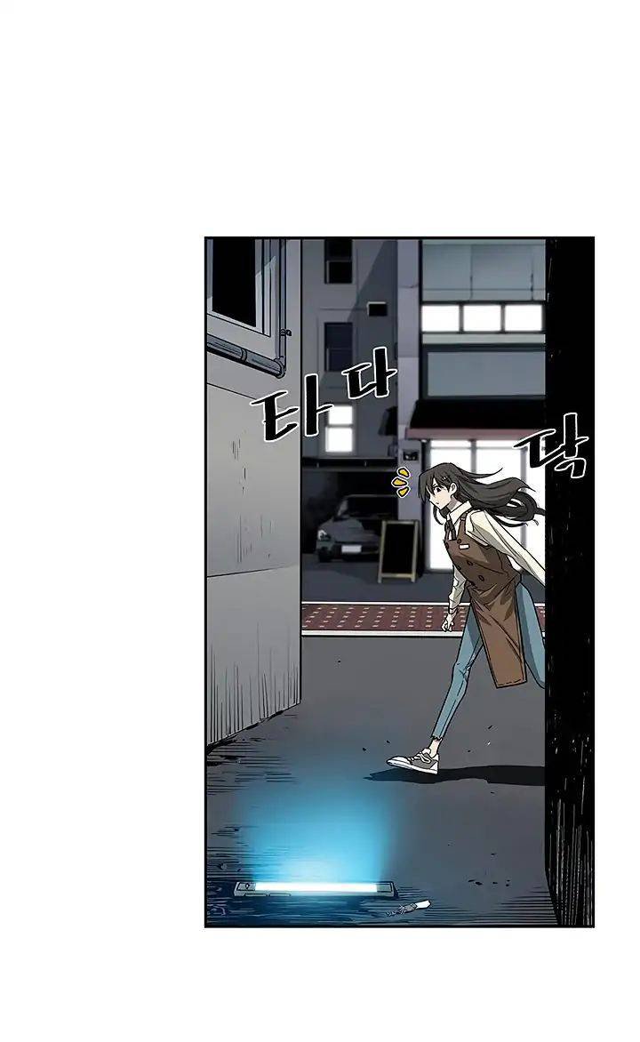 Đọc truyện Khát vọng trỗi dậy - Chap 6