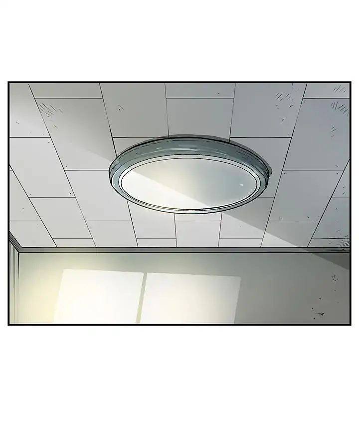 Đọc truyện Khát vọng trỗi dậy - Chap 6