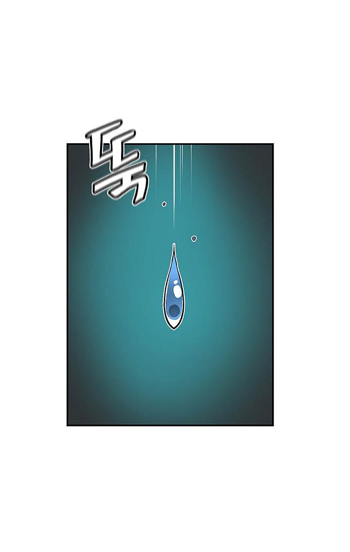 Đọc truyện Khát vọng trỗi dậy - Chap 4