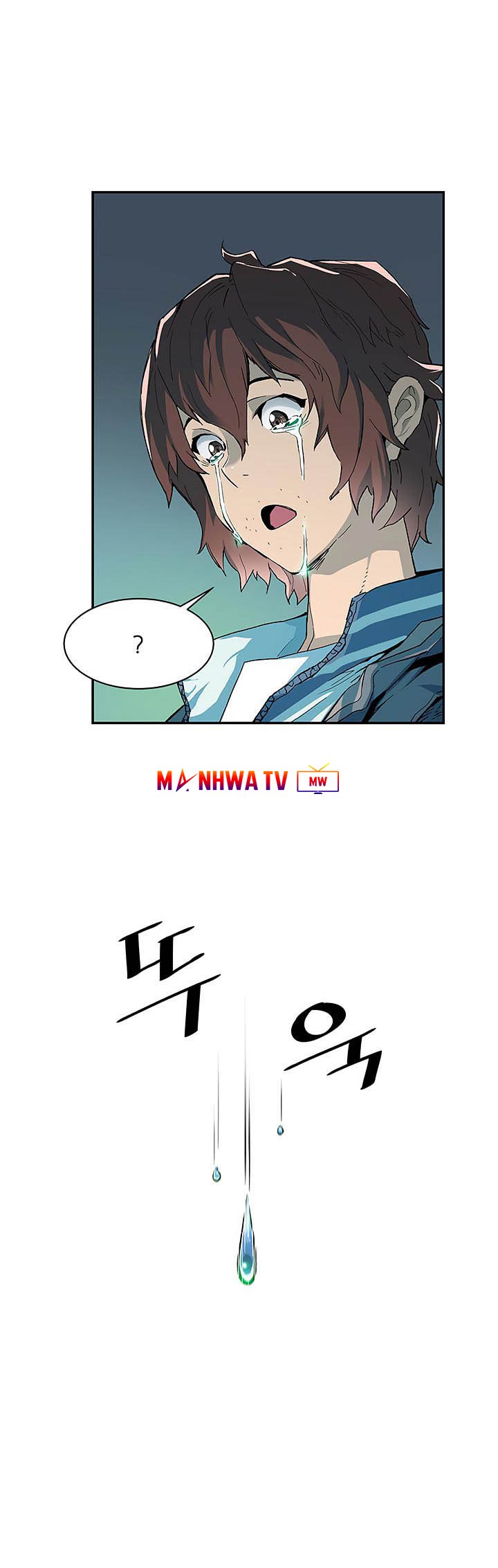 Đọc truyện Khát vọng trỗi dậy - Chap 4