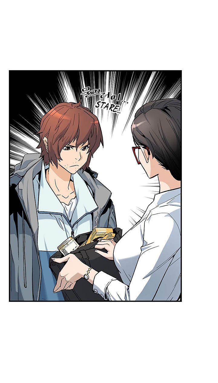 Đọc truyện Khát vọng trỗi dậy - Chap 4
