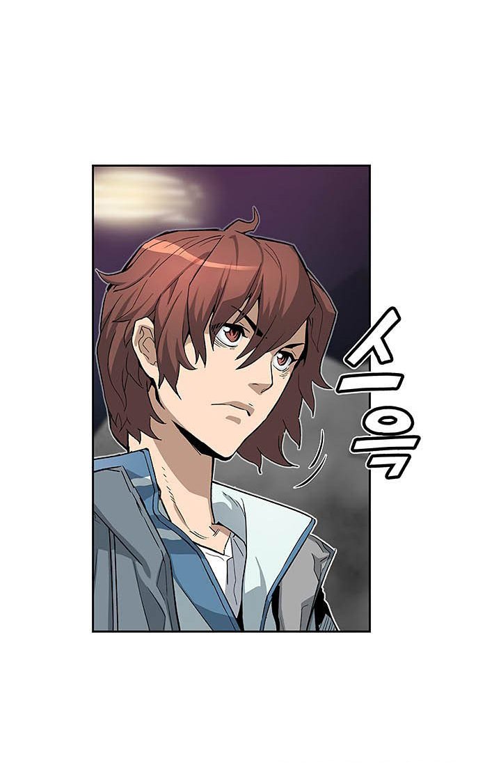 Đọc truyện Khát vọng trỗi dậy - Chap 4
