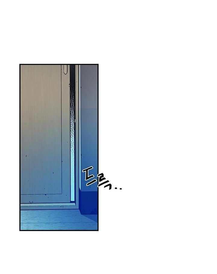 Đọc truyện Khát vọng trỗi dậy - Chap 28