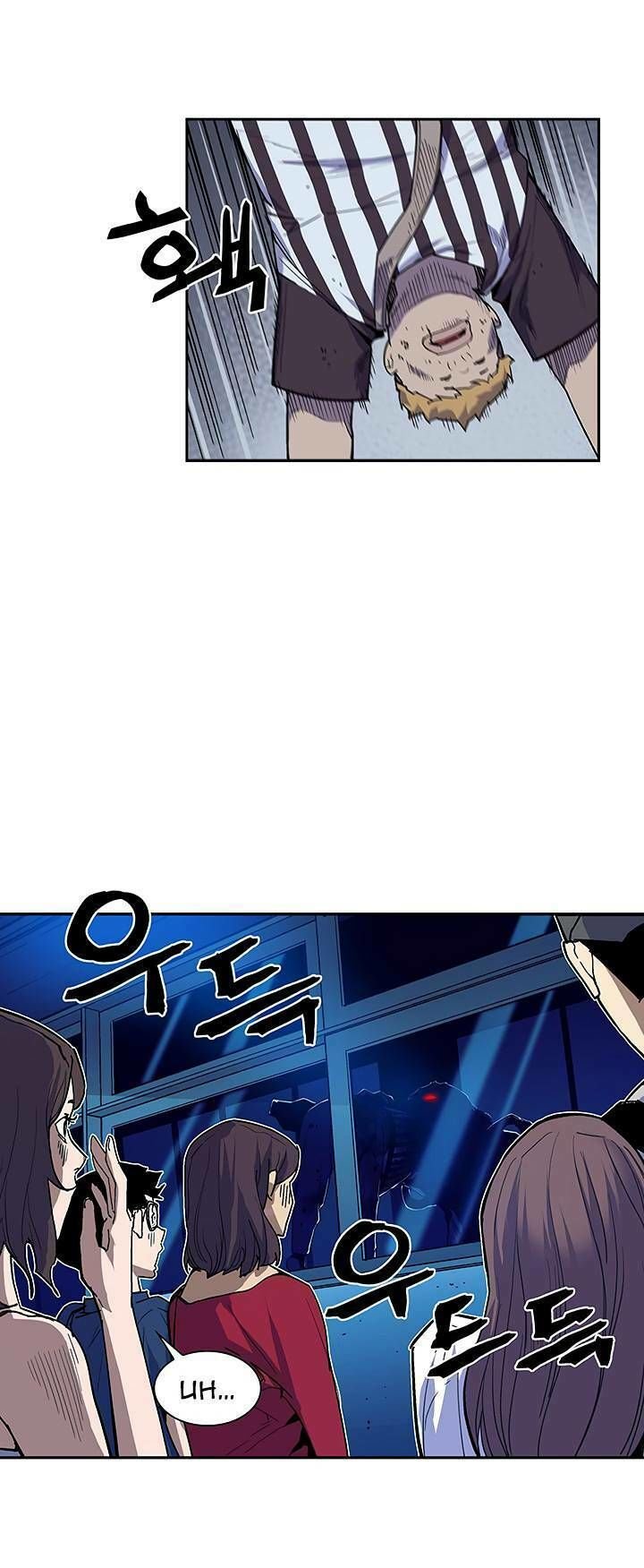 Đọc truyện Khát vọng trỗi dậy - Chap 28