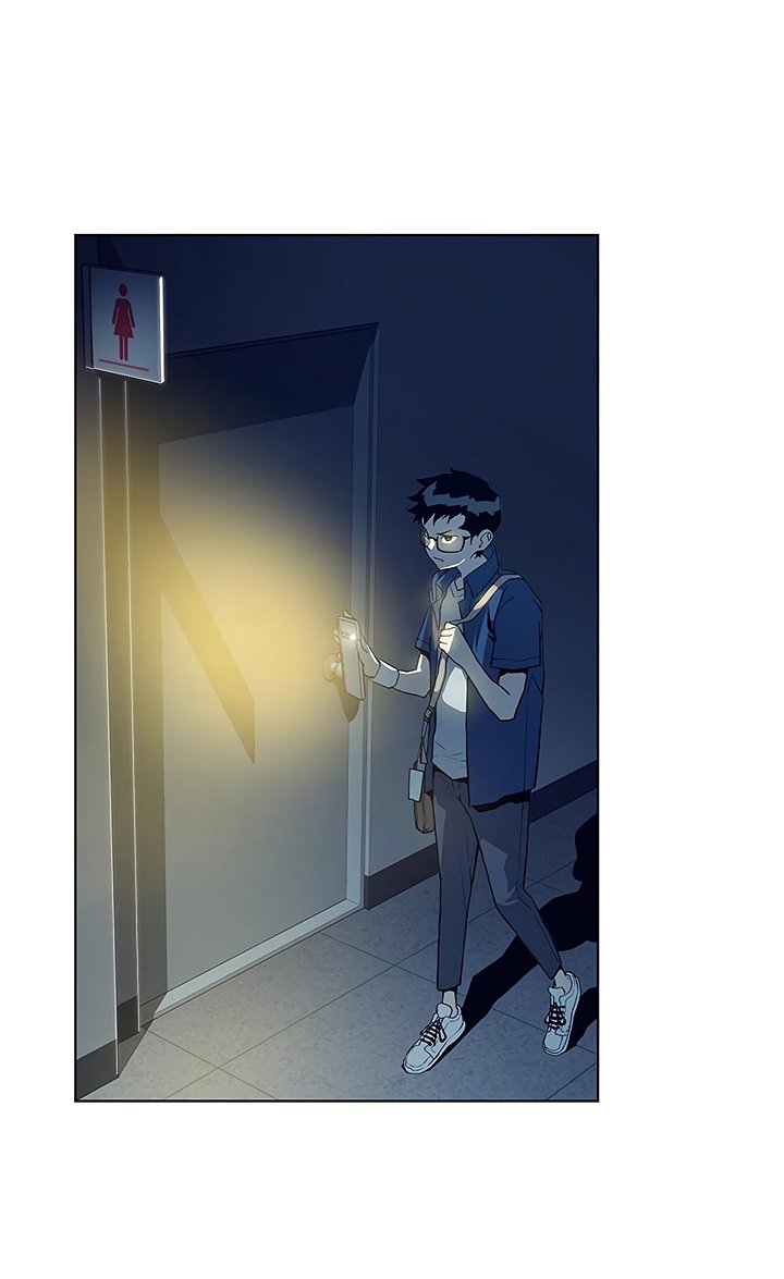 Đọc truyện Khát vọng trỗi dậy - Chap 25