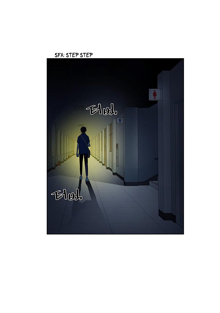 Đọc truyện Khát vọng trỗi dậy - Chap 25