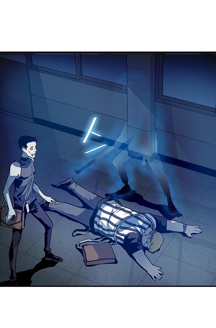 Đọc truyện Khát vọng trỗi dậy - Chap 27