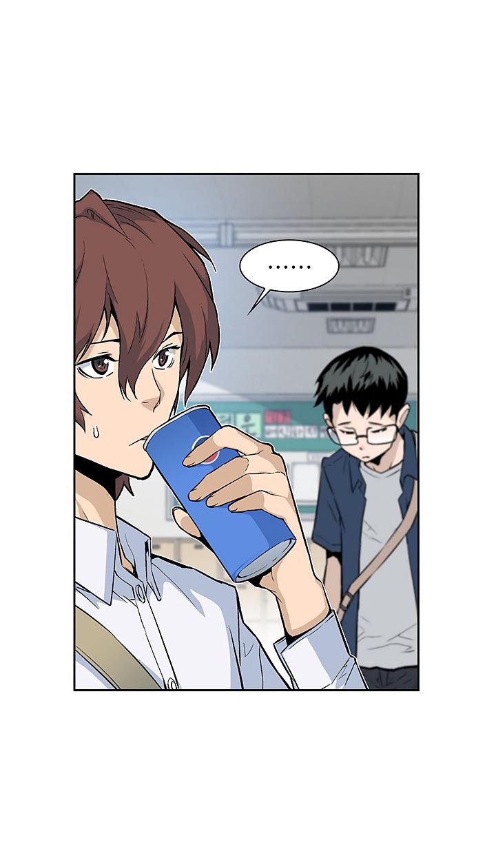 Đọc truyện Khát vọng trỗi dậy - Chap 23