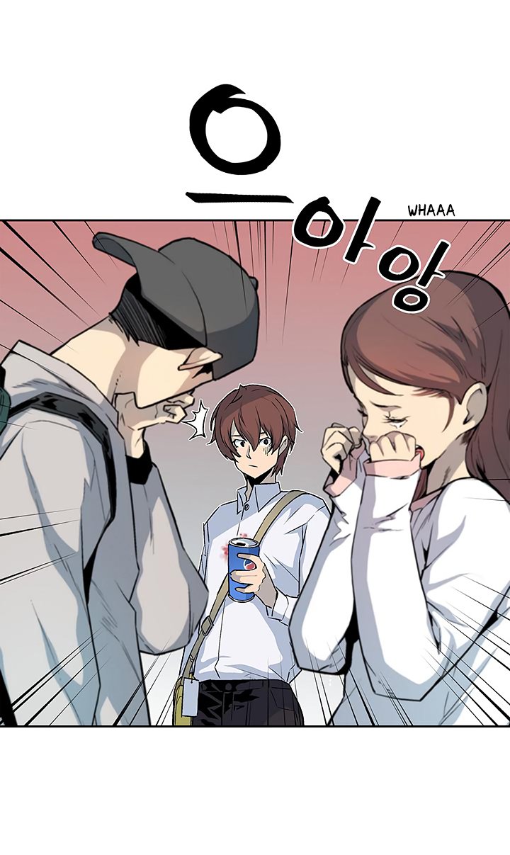 Đọc truyện Khát vọng trỗi dậy - Chap 23