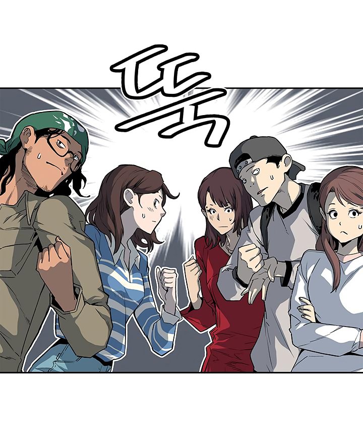 Đọc truyện Khát vọng trỗi dậy - Chap 23