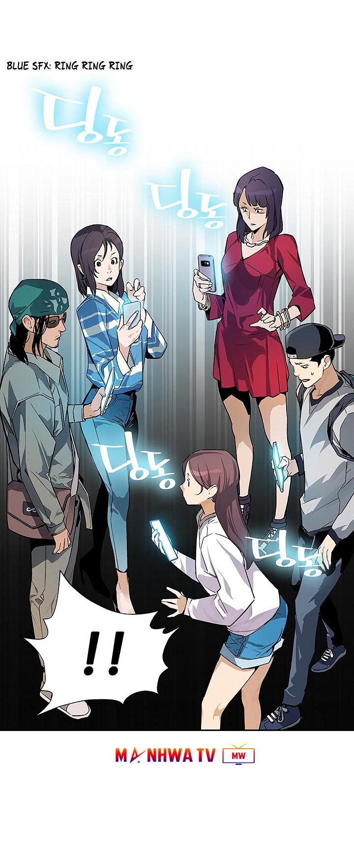 Đọc truyện Khát vọng trỗi dậy - Chap 23