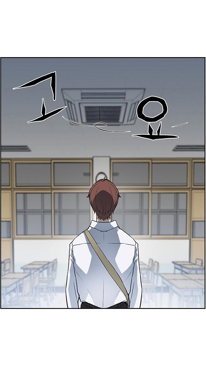 Đọc truyện Khát vọng trỗi dậy - Chap 23
