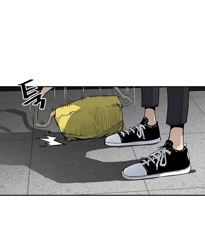 Đọc truyện Khát vọng trỗi dậy - Chap 20