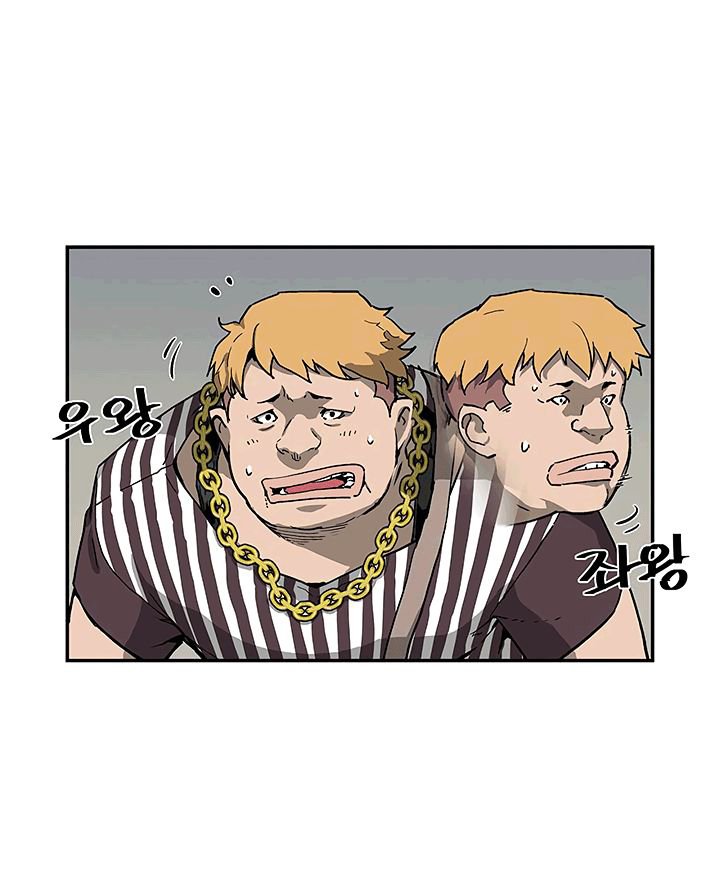 Đọc truyện Khát vọng trỗi dậy - Chap 20