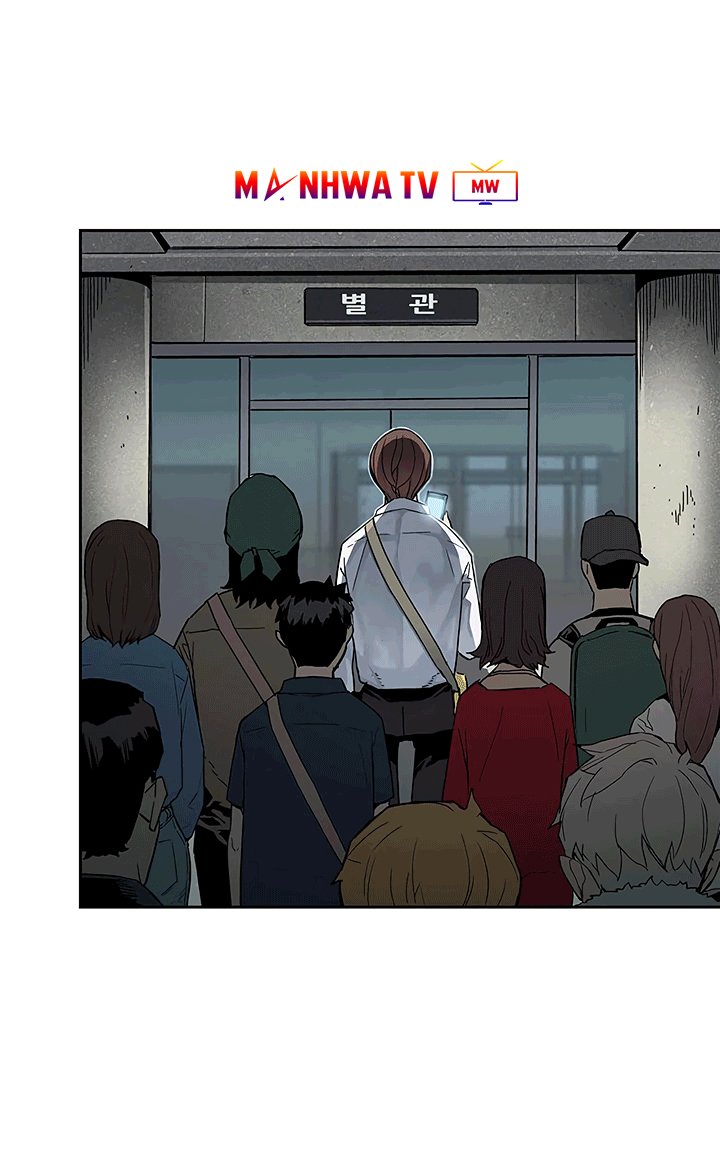 Đọc truyện Khát vọng trỗi dậy - Chap 21